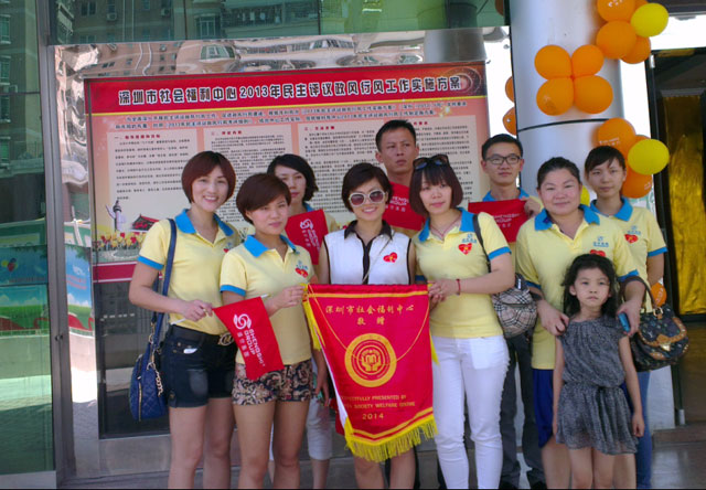 ʢ�����F(tu��n)�����A�����L(zh��ng)���(du��)���Ӵ��ƻ��(d��ng)