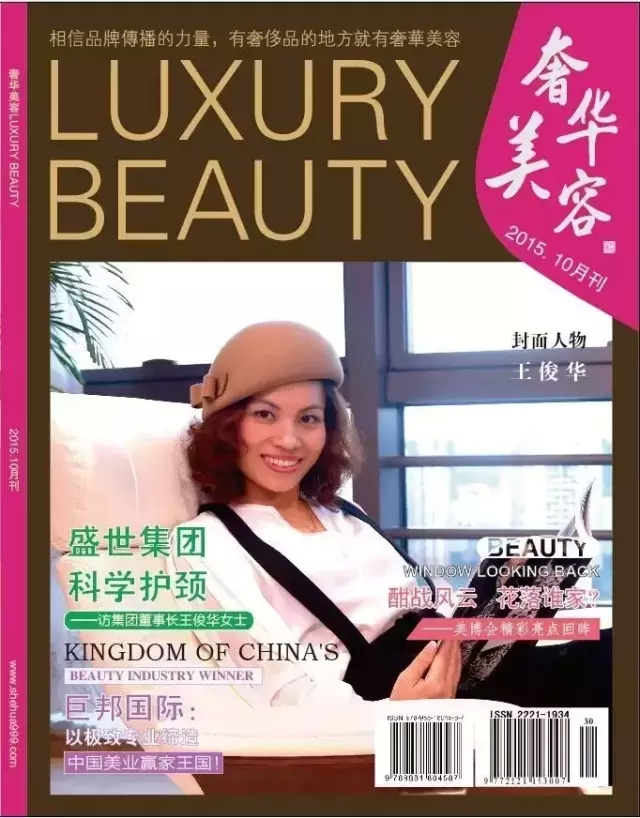 ʢ�����F(tu��n)�����A�����L(zh��ng)���ϘI(y��)��(n��i)֪���s־���A���ݷ���